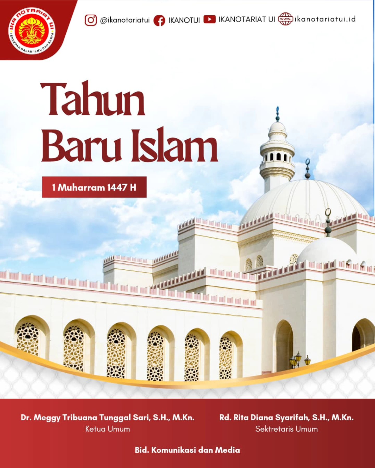 1 Muharram 1447 H